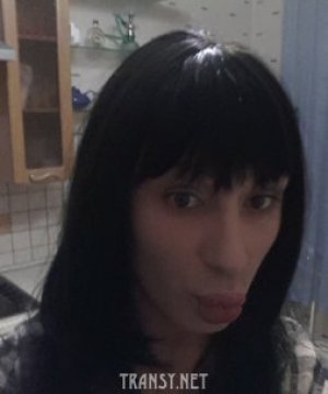 Транссексуалка Алёна